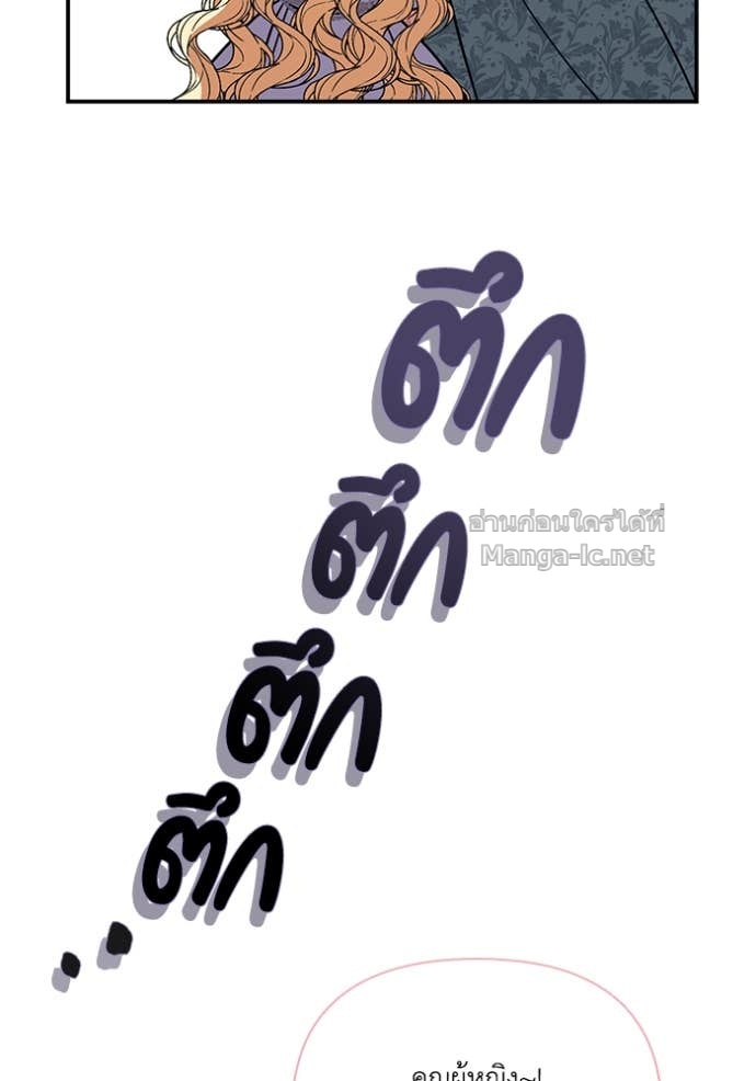 หน้า 97