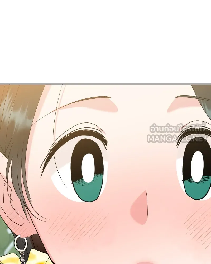หน้า 156