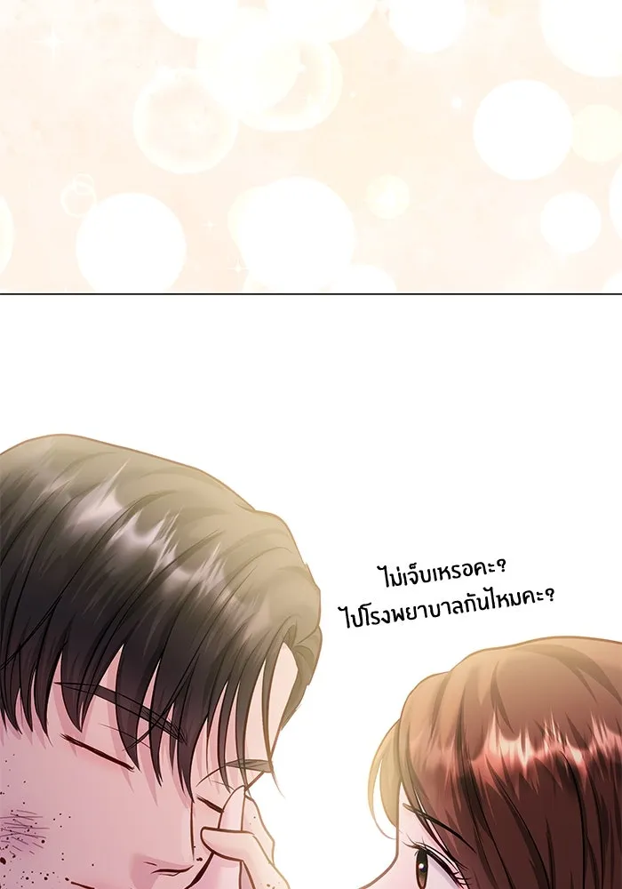 หน้า 109