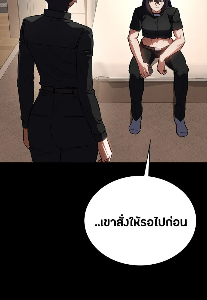 หน้า 82
