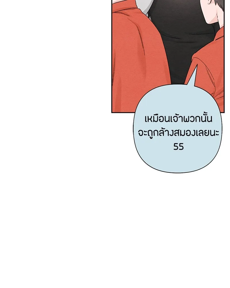 หน้า 91