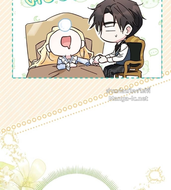 หน้า 118