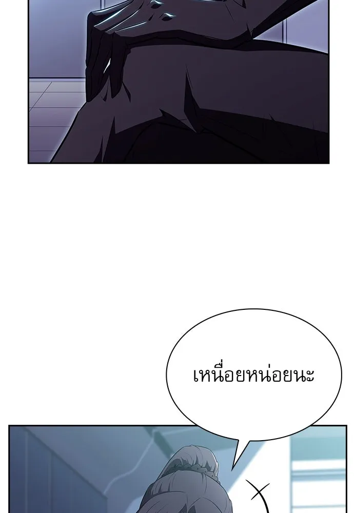 หน้า 136