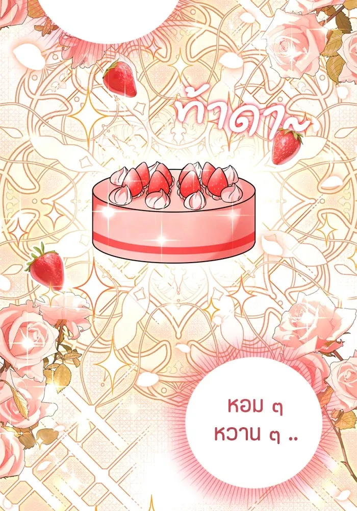 หน้า 98