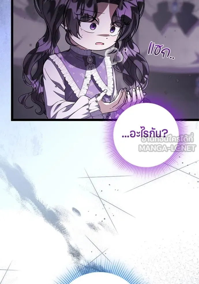 หน้า 109