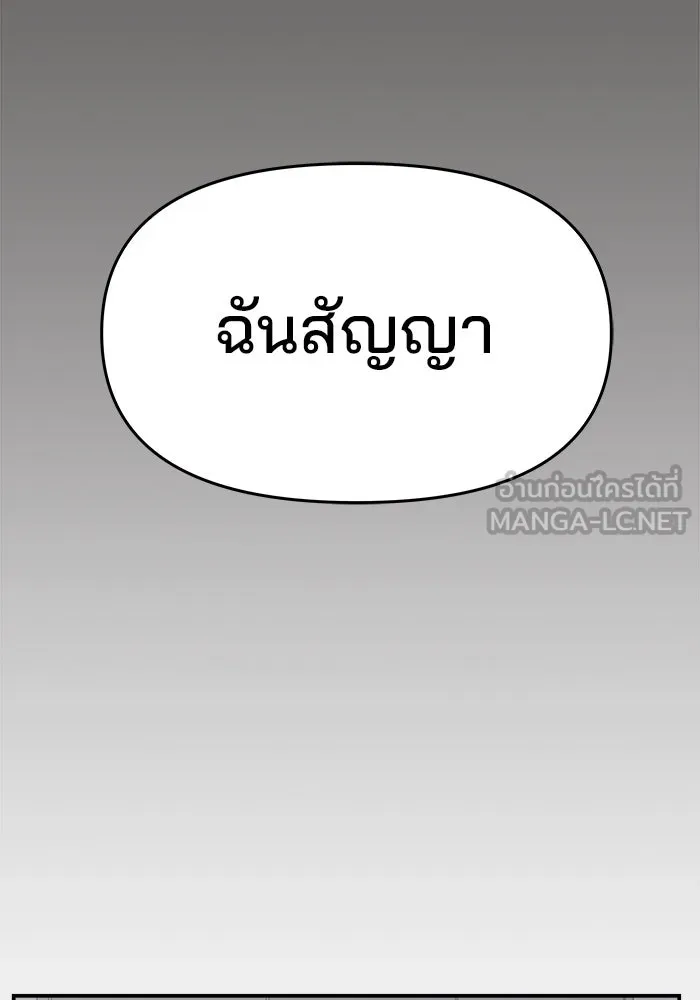 หน้า 96