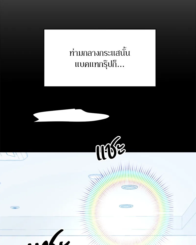 หน้า 115