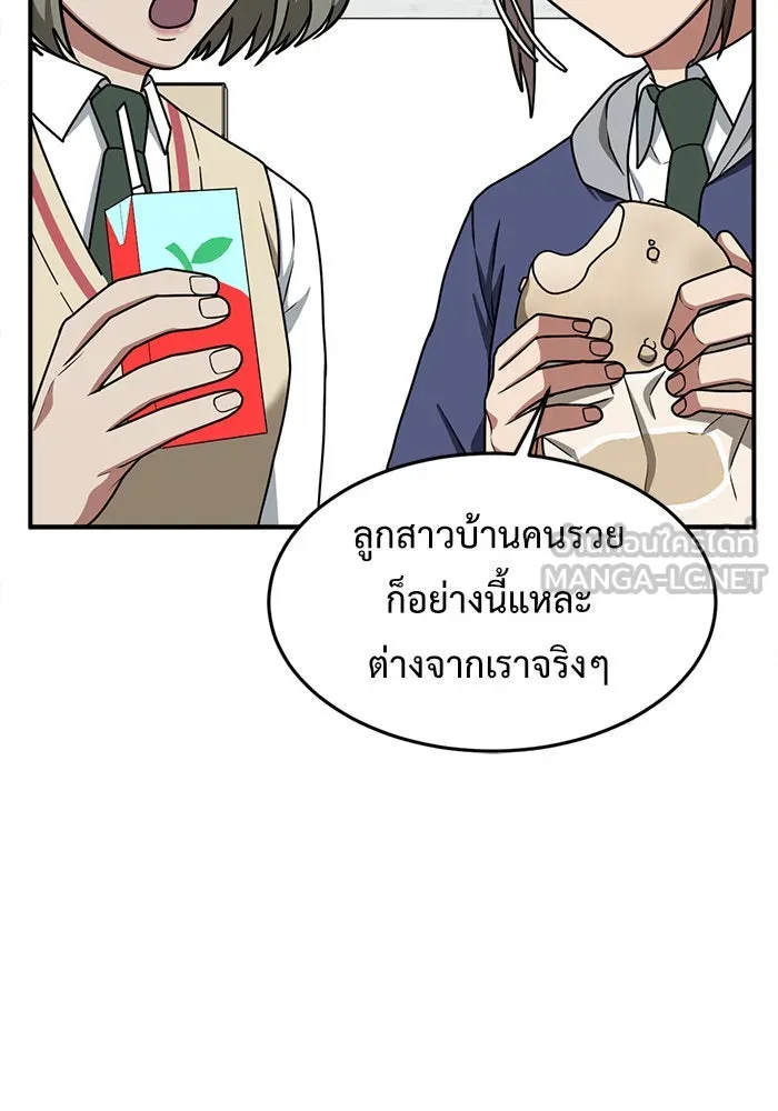 หน้า 72
