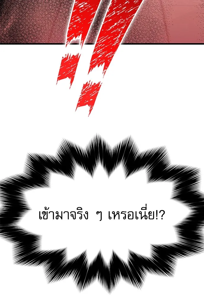 หน้า 109