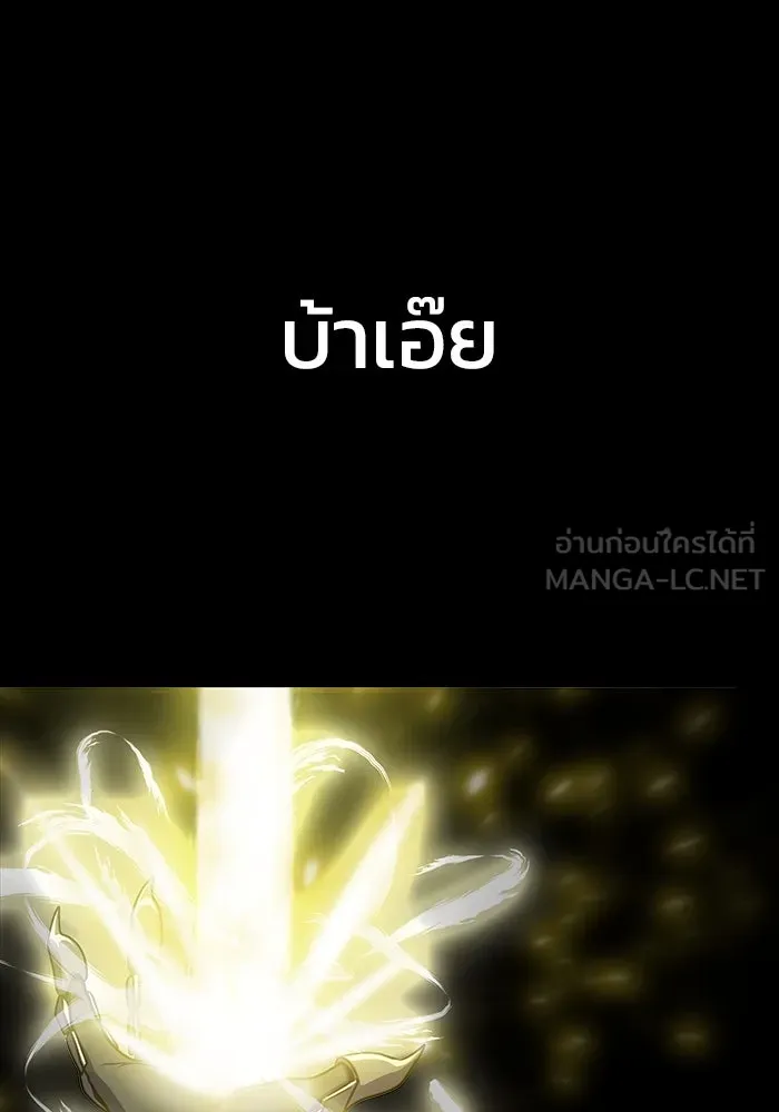 หน้า 186