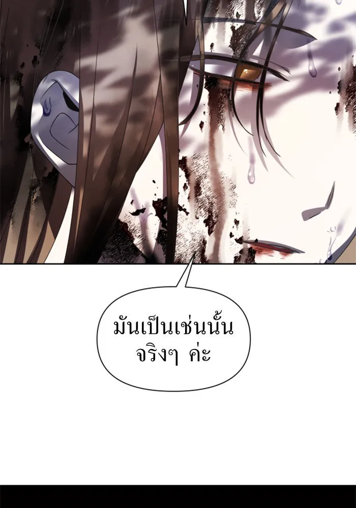 หน้า 94