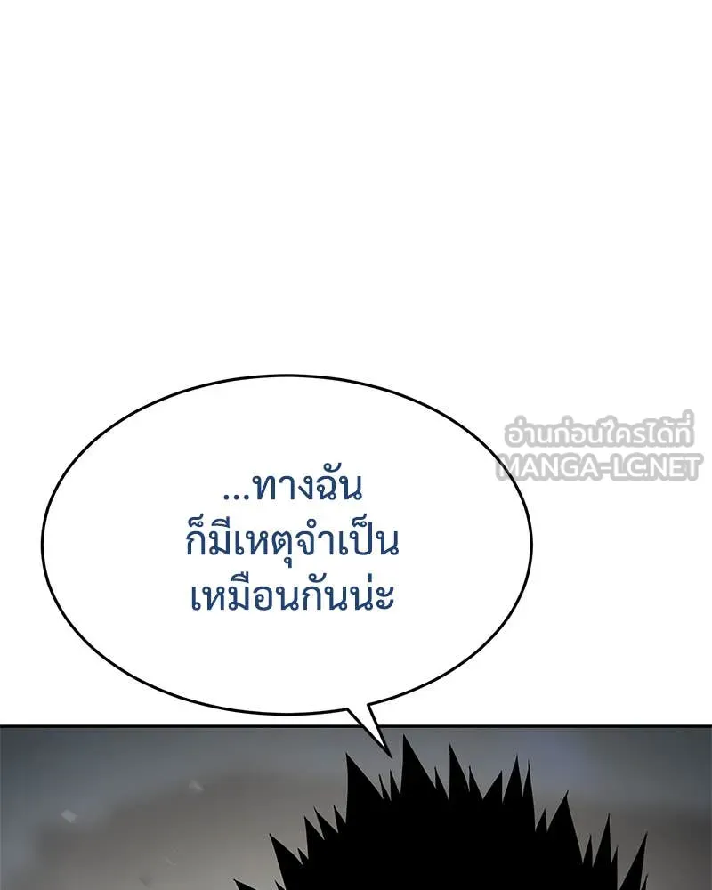 หน้า 107