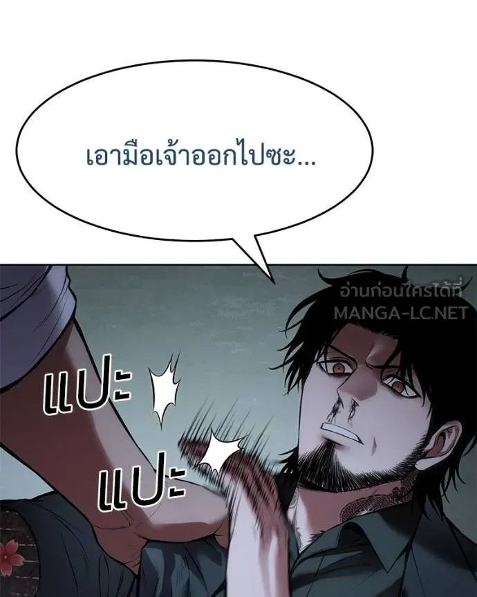หน้า 59