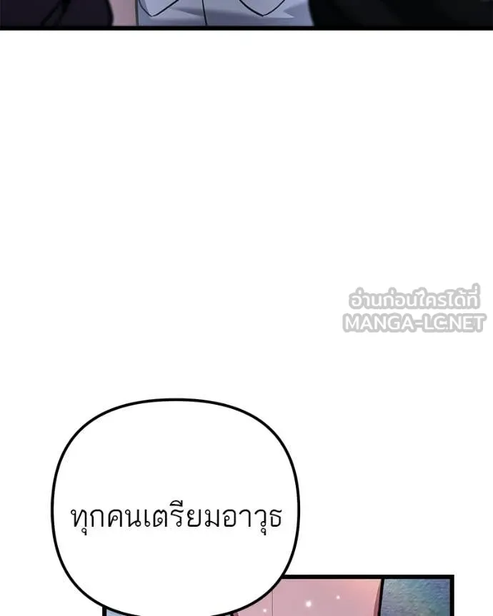 หน้า 162