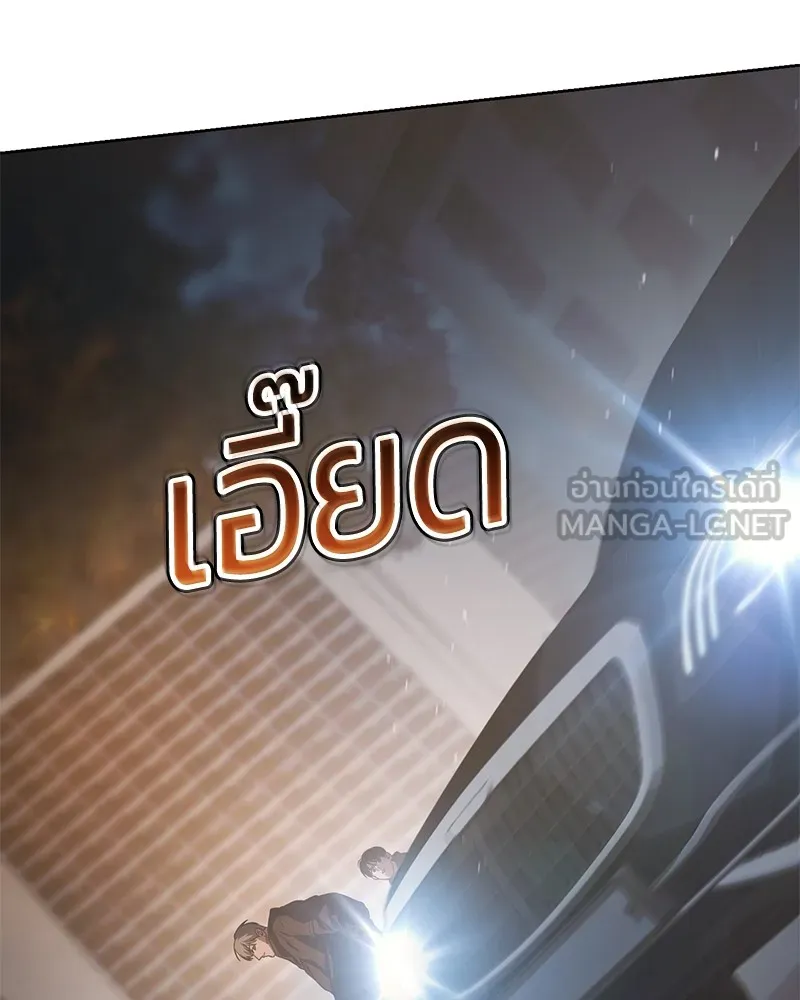 หน้า 126
