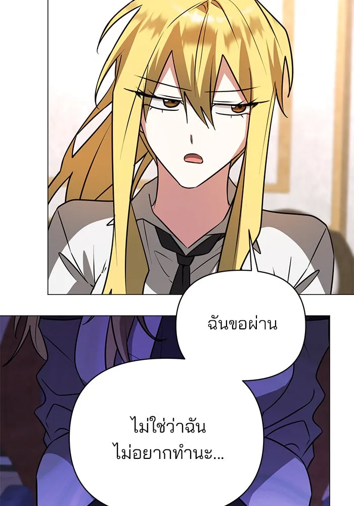 หน้า 110