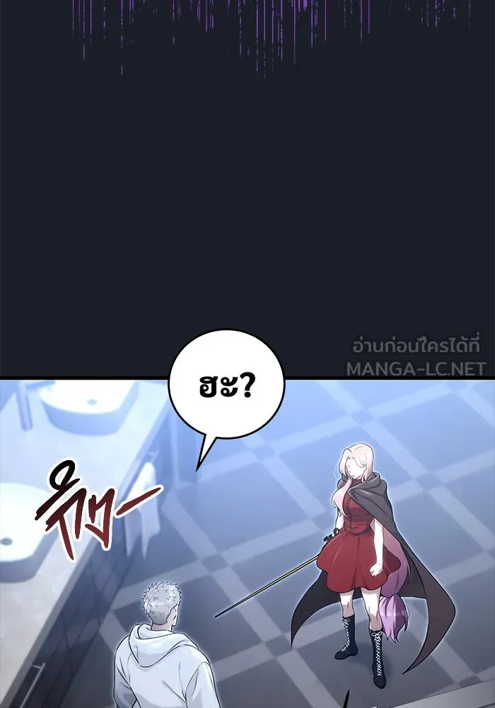 หน้า 165