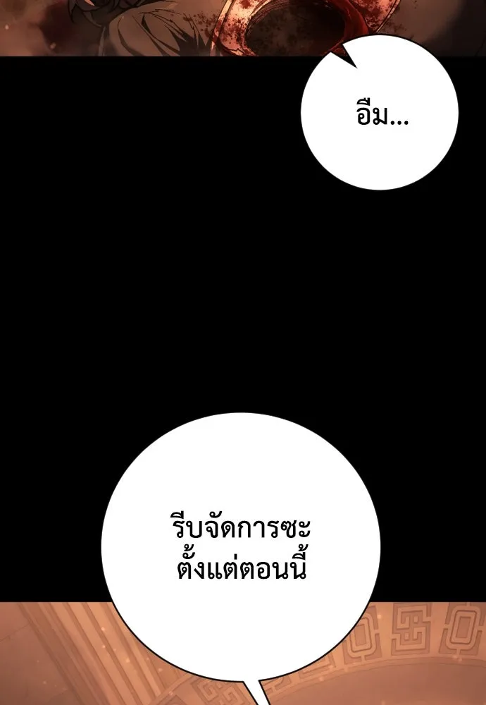 หน้า 107