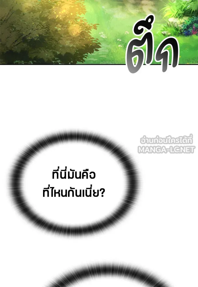 หน้า 96