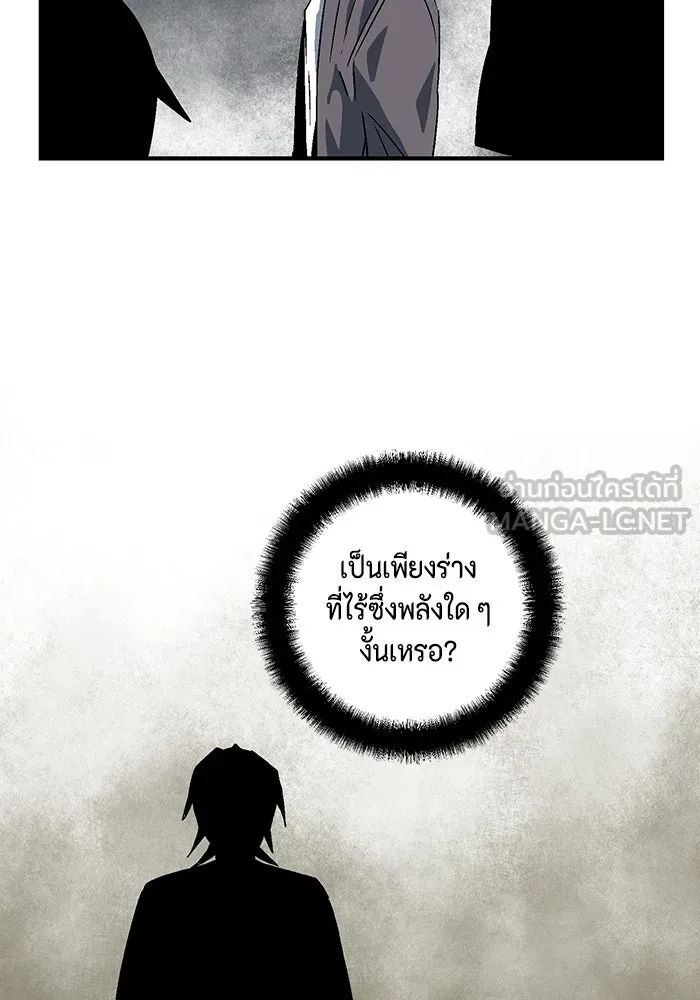 หน้า 102