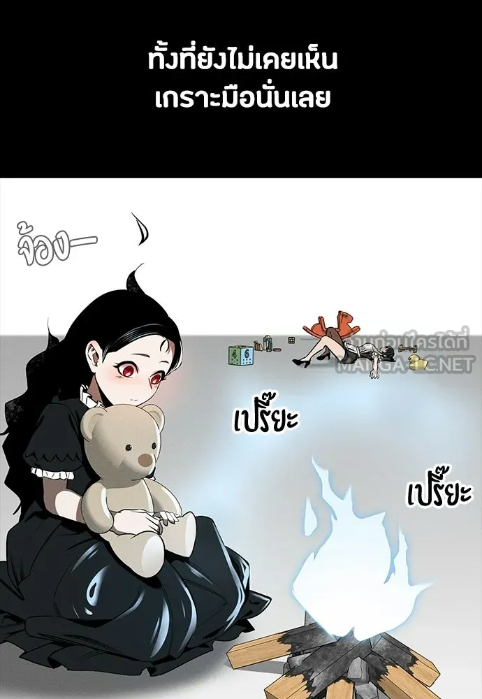 หน้า 63