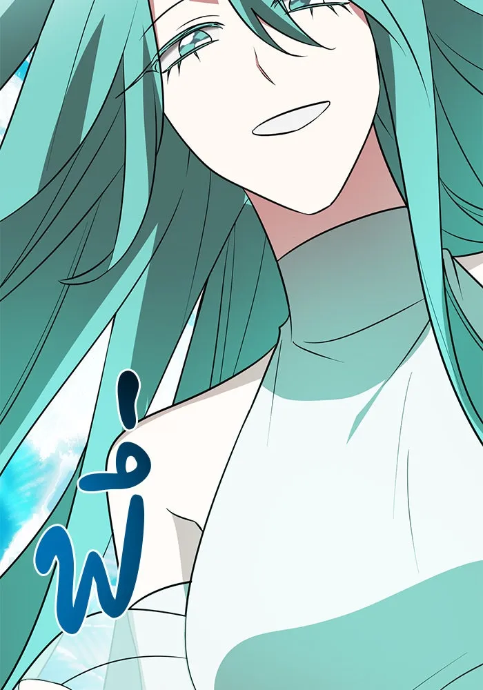หน้า 127