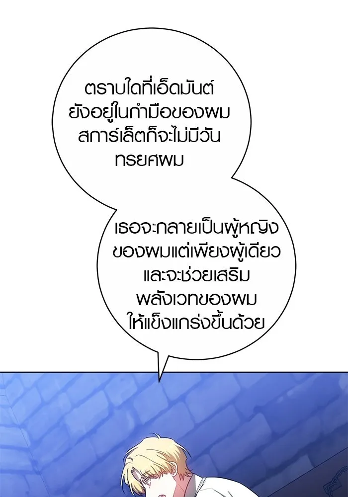 หน้า 107