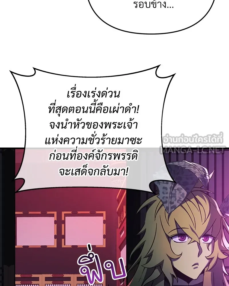 หน้า 126
