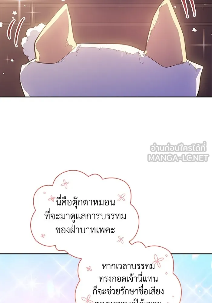 หน้า 60