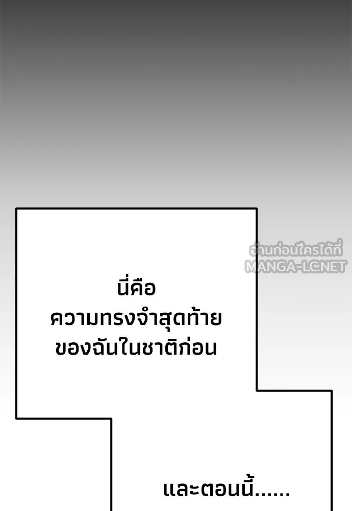 หน้า 141