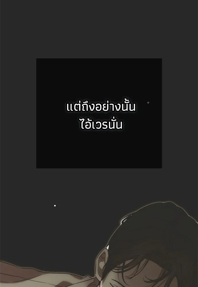 หน้า 122