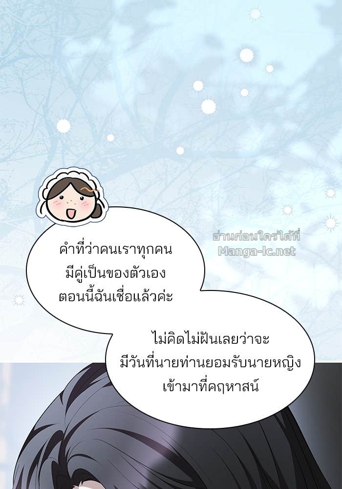 หน้า 94