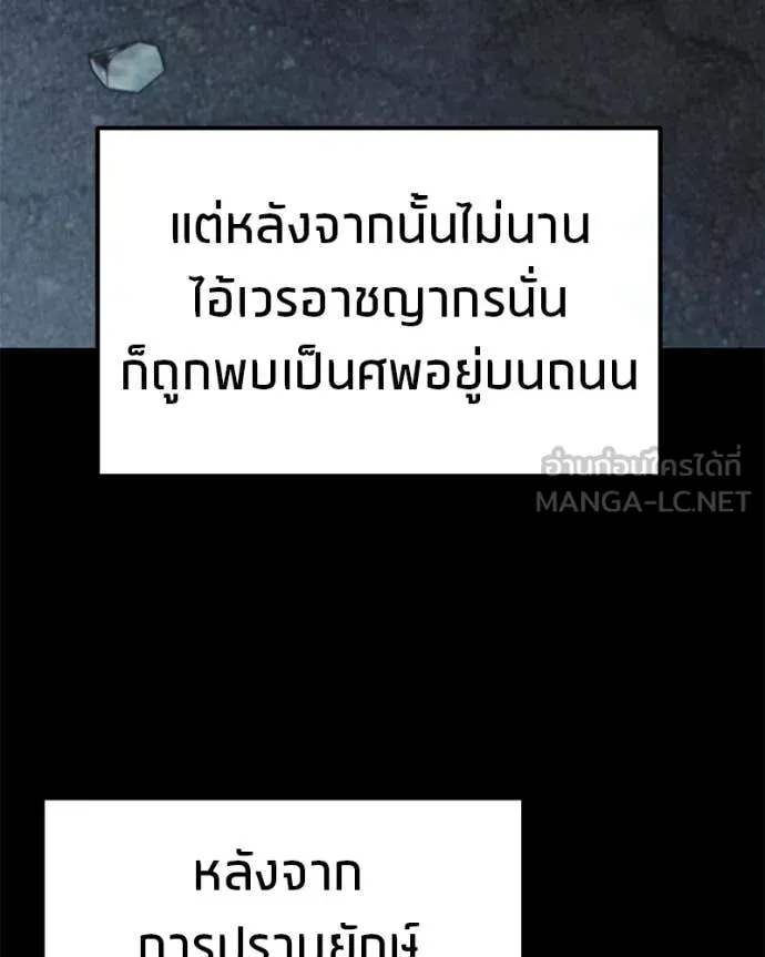 หน้า 148