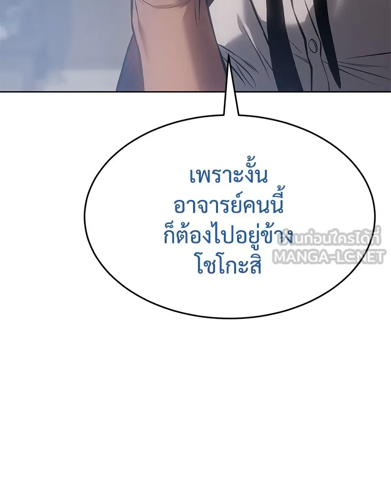หน้า 114