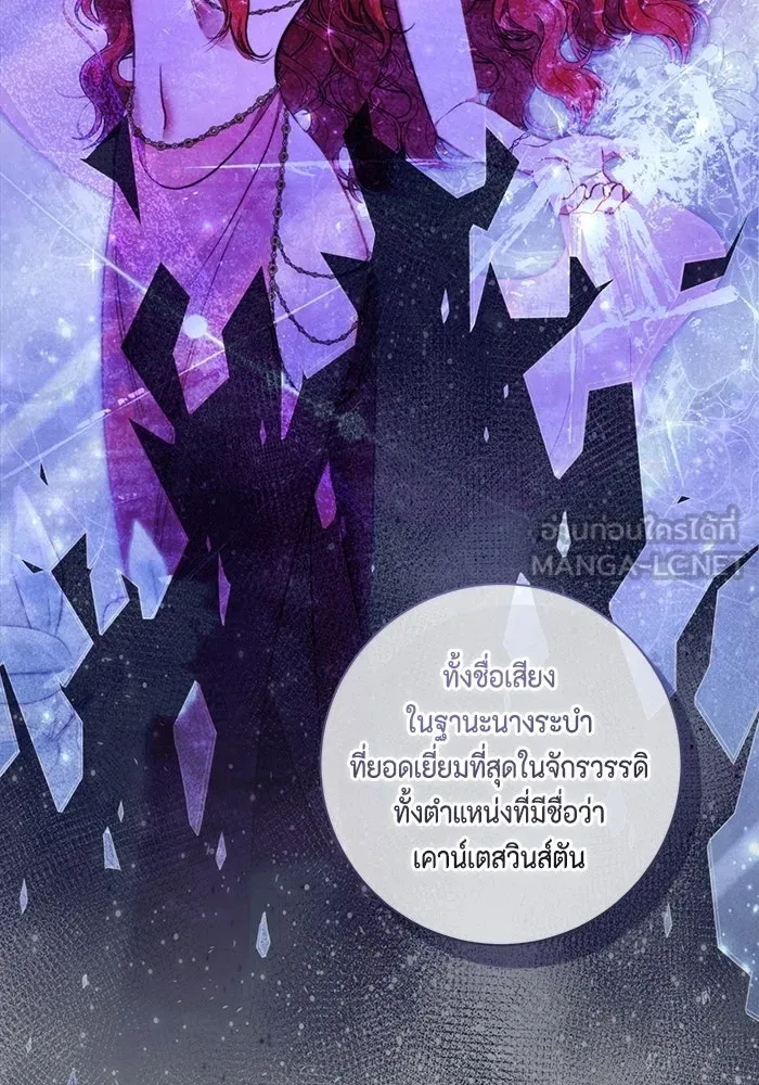 หน้า 72