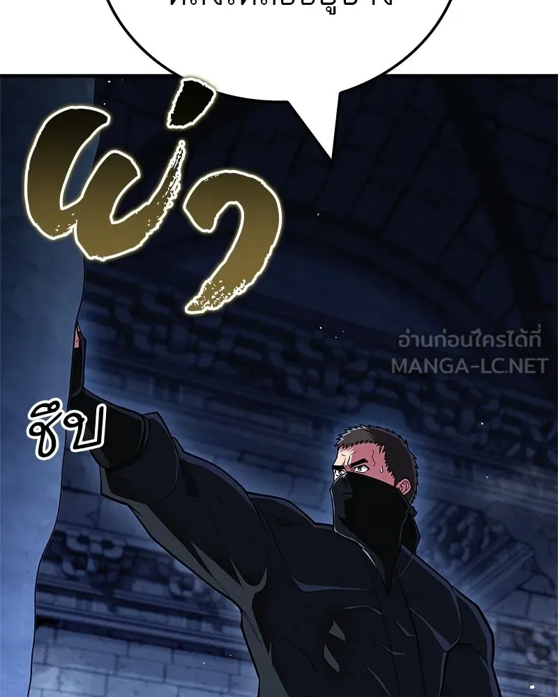 หน้า 93