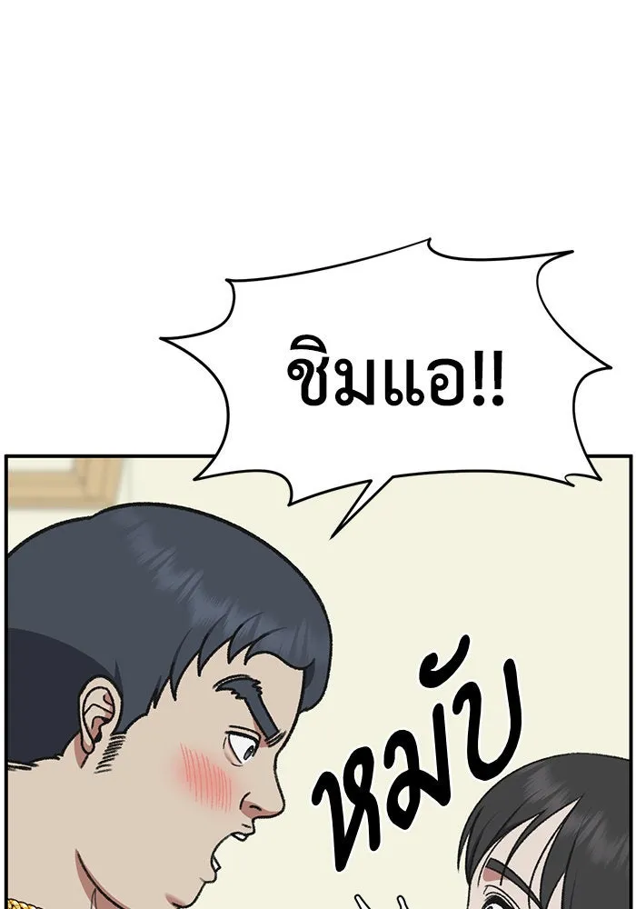 หน้า 160