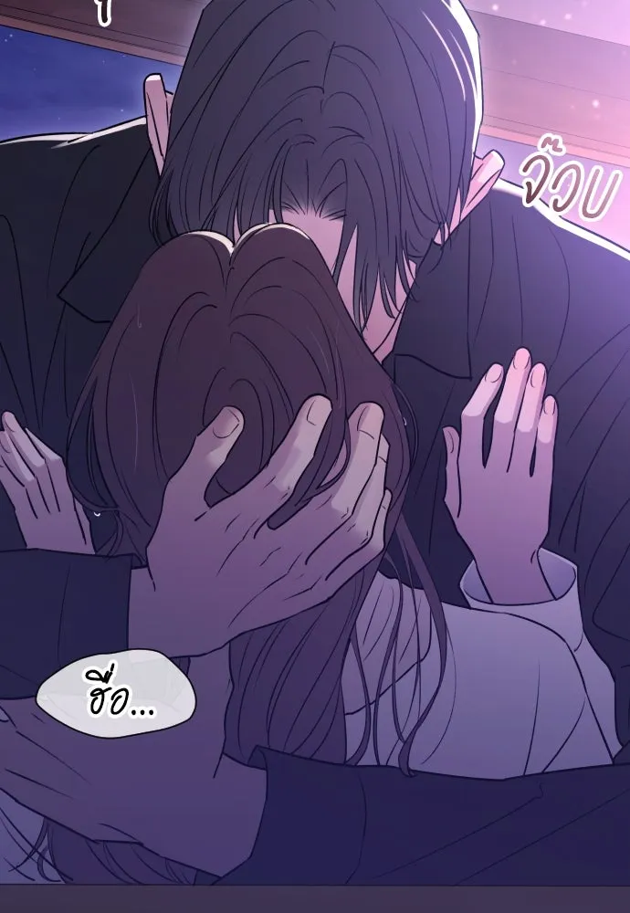 หน้า 79