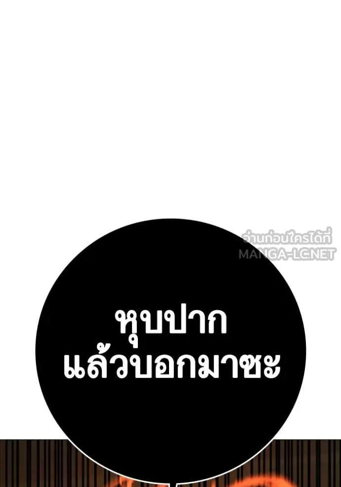 หน้า 95