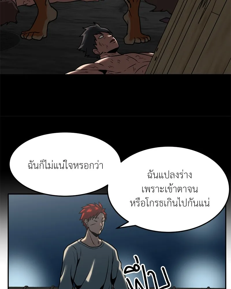 หน้า 37