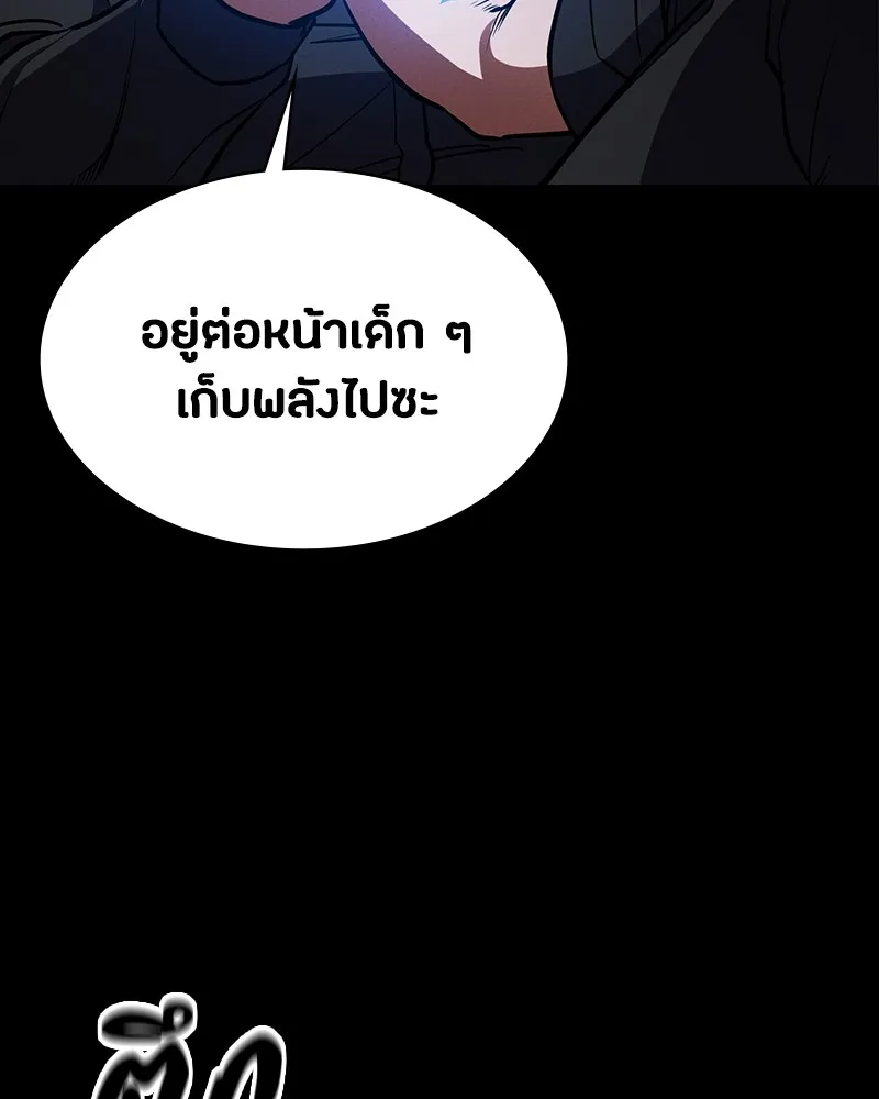 หน้า 131