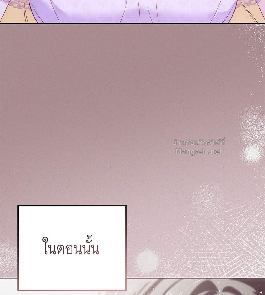 หน้า 164