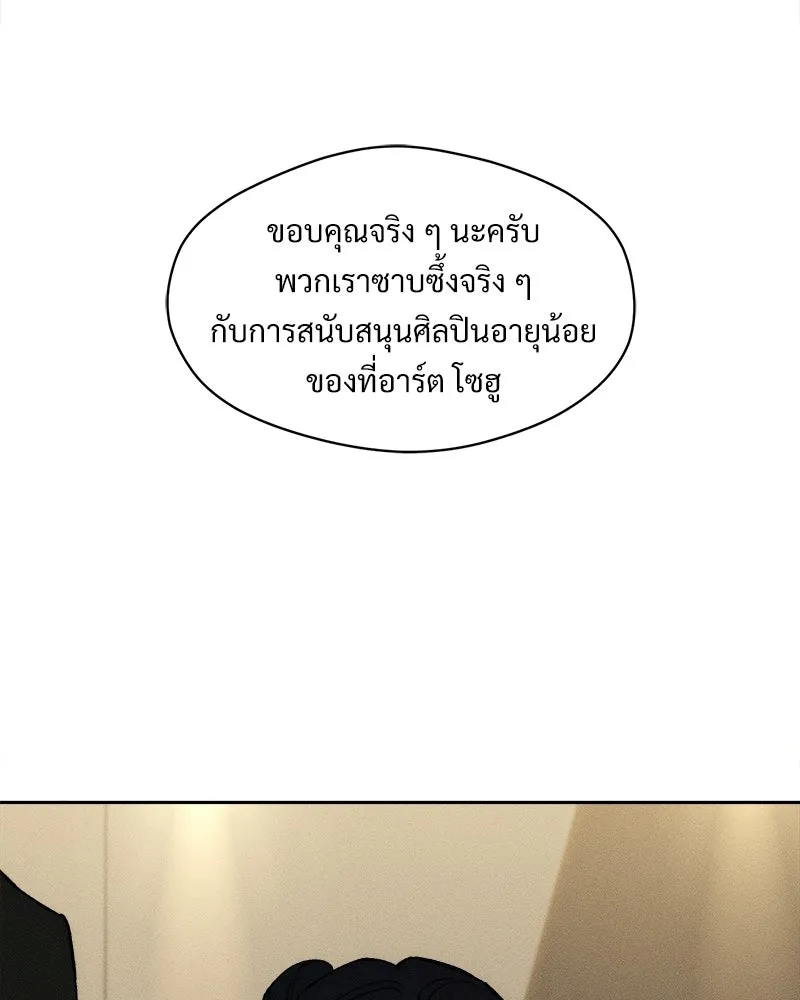 หน้า 89