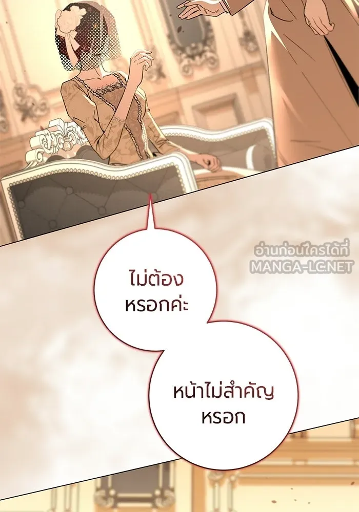หน้า 63
