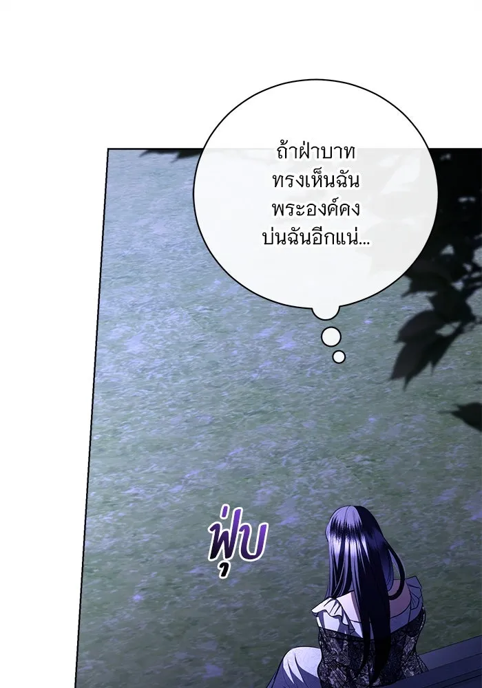 หน้า 89