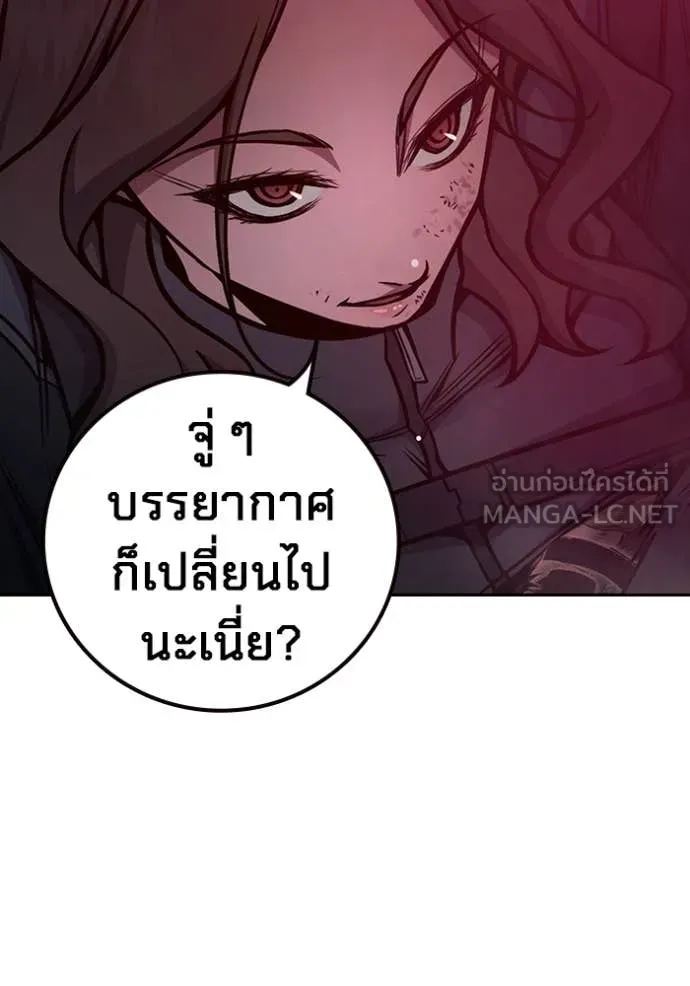หน้า 227