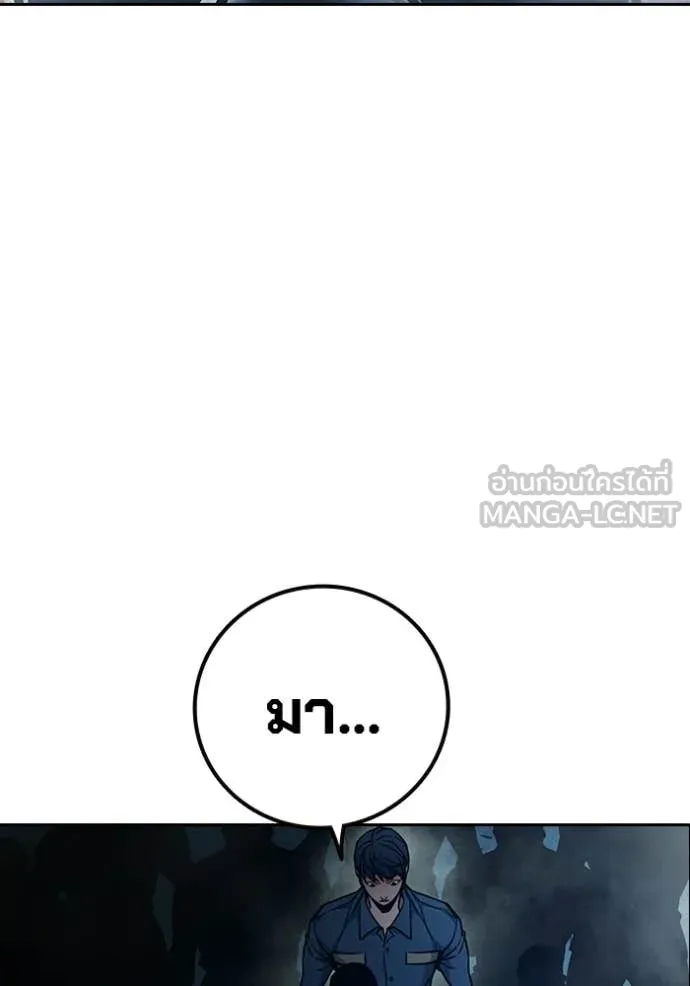 หน้า 130