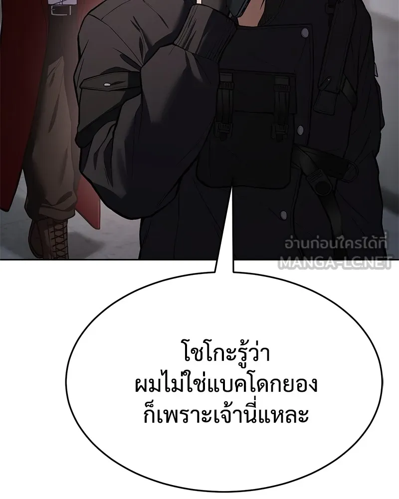 หน้า 177