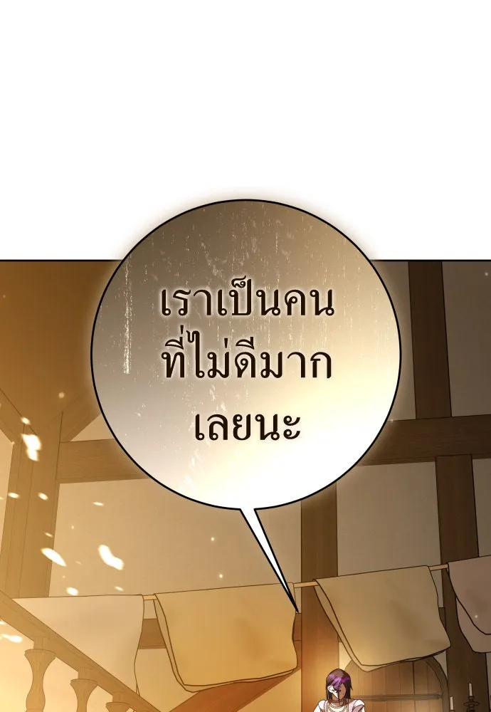 หน้า 128