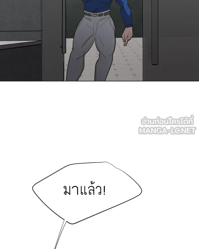 หน้า 114